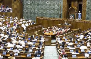 संसद के बजट सत्र की हुई शुरुआत, उप राष्ट्रपति ने ‘विकसित भारत 2047’ दृष्टिकोण पर डाला प्रकाश