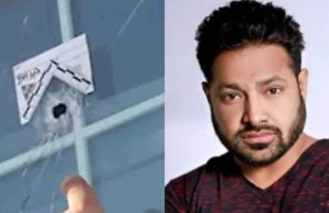 Canada में Punjabi Singer के घर पर चली गोलियां, मांगी 5 लाख डॉलर की फिरौती