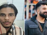 Rana Balachauria हत्याकांड में पुलिस की बड़ी कार्रवाई, मुख्य शूटर करन Encounter में ढेर