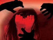 Cold Drink में नशीला पदार्थ पिलाकर महिला से गैंगरेप, अश्लील वीडियो बनाकर किया ब्लैकमेल