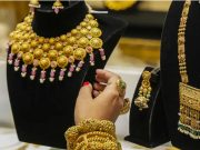 वसंत पंचमी पर सोने की कीमतों में मजबूती, जानें आज के Latest Rate