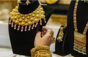 वसंत पंचमी पर सोने की कीमतों में मजबूती, जानें आज के Latest Rate