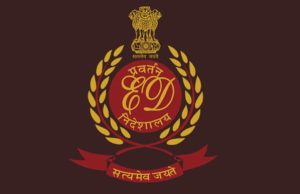 Punjab के बड़े उद्योगपति से करोड़ों की साइबर ठगी: महिला आरोपी गिरफ्तार, ED की 11 राज्यों में बड़ी कार्रवाई