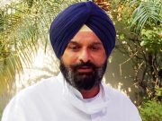 Bikram Majithia को नहीं मिली SC से राहत, 2 फरवरी को होगी अगली सुनवाई