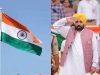Fazilka गणतंत्र दिवस समारोह में दिखी Punjab की झांकी, CM मान Hoshiarpur में फहराया तिरंगा