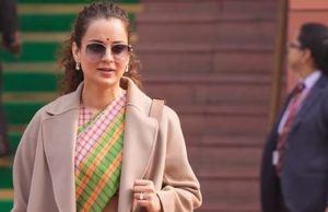Kangana Ranaut का पासपोर्ट होगा जब्त? आज Bathinda Court में पेशी, आ सकता है बड़ा फैसला