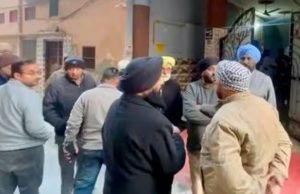 Punjab: Retired Police Inspector की सिर में गोली लगने से मौत, जांच में जुटी पुलिस