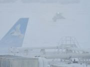 America में बर्फीले तूफान के बीच क्रैश हुआ प्राइवेट जेट, विमान में सवार थे 8 लोग