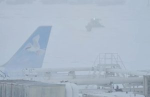 America में बर्फीले तूफान के बीच क्रैश हुआ प्राइवेट जेट, विमान में सवार थे 8 लोग