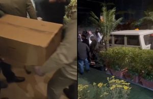 Ludhiana में CA कार्यालय पर विजिलेंस की छापेमारी, देर रात तक जारी रही जांच