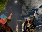 नए साल पर Esha Deol को पिता की आई याद, भावुक पोस्ट हुई वायरल