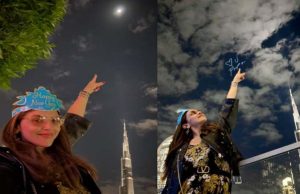 नए साल पर Esha Deol को पिता की आई याद, भावुक पोस्ट हुई वायरल