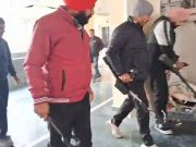 Gurdaspur के DC Office में बम से उड़ाने की धमकी, सुरक्षा एजेंसी सतर्क