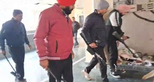 Gurdaspur के DC Office में बम से उड़ाने की धमकी, सुरक्षा एजेंसी सतर्क