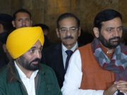 SYL मुद्दे पर पंजाब-हरियाणा की हुई बैठक, CM मान और CM सैनी ने कहा- मीटिंग खुशी के माहौल में हुई