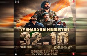 ‘Border 2’ की धमाकेदार ओपनिंग, पहले दिन ही कमा डाले इतने करोड़