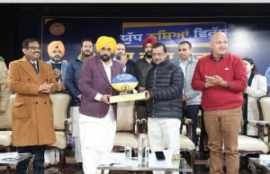 Kejriwal और मान ने ‘युद्ध नशियां विरुद्ध’ के दूसरे चरण की करी शुरुआत; ड्रग्स के खिलाफ मिलकर लड़ने का आह्वान किया