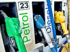गणतंत्र दिवस पर जारी हुए पेट्रोल डीजल के नए रेट; जानें आज का ताजा भाव