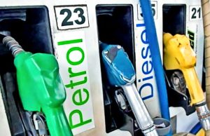गणतंत्र दिवस पर जारी हुए पेट्रोल डीजल के नए रेट; जानें आज का ताजा भाव