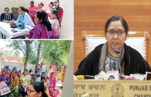 पंजाब में गर्भवती महिलाओं को मुफ्त अल्ट्रासाउंड सेवा, हर महीने 20,000 को मिल रहा लाभ