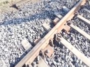 26 January से पहले Punjab में रेलवे लाइन पर बड़ा धमाका, मचा हड़कंप
