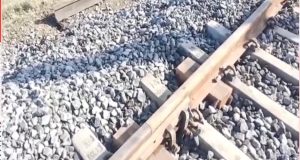 26 January से पहले Punjab में रेलवे लाइन पर बड़ा धमाका, मचा हड़कंप