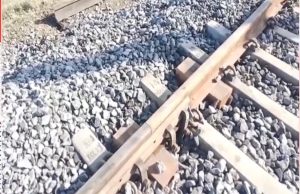 26 January से पहले Punjab में रेलवे लाइन पर बड़ा धमाका, मचा हड़कंप