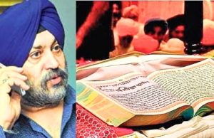 Sukhbir Badal का नजदीकी Satinder Singh Kohli अरेस्ट, गुरु ग्रंथ साहिब से जुड़ा मामला, सियासत गरमाई