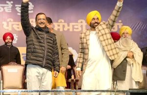 पाताल से भी ढूंढकर गैंगस्टर्स का होगा सफाया… पंजाब में AAP सरकार का ऐलान