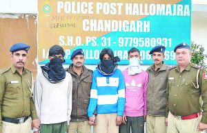 Police ने किडनैपिंग व मर्डर केस 24 घंटे के अंदर सुलझाया; 3 गिरफ्तर