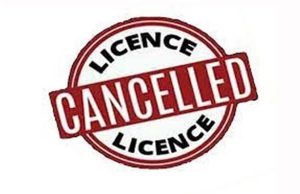 Ludhiana Police: का बड़ा एक्शन: हथियार रखने के शौकीनों पर गिरी गाज, 200 लाइसेंस रद्द