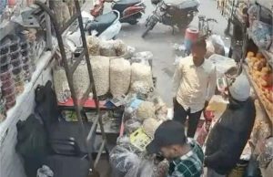 Ludhiana में Digital लूट, दुकानदारों जरा संभल कर, कहीं आपके साथ ना हो जाए ऐसा कांड