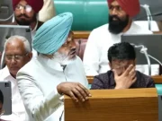 पंजाब में पहली बार रविवार को रखा जाएगा बजट: सत्र का शेड्यूल जारी, 13 से 15 तक मोहाली में ‘इन्वेस्ट पंजाब’ कार्यक्रम होगा आयोजित