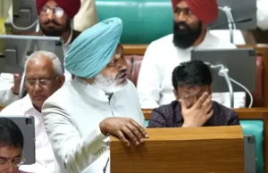 पंजाब में पहली बार रविवार को रखा जाएगा बजट: सत्र का शेड्यूल जारी, 13 से 15 तक मोहाली में ‘इन्वेस्ट पंजाब’ कार्यक्रम होगा आयोजित