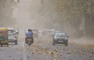 Punjab में बदलेगा मौसम… इन 13 जिलों में IMD ने किया आंधी-बारिश का अलर्ट