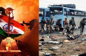 Pulwama Attack की सातवीं बरसी, शहीदों को नमन… घाटी में सुरक्षा को लेकर हाई अलर्ट