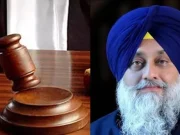 8 साल पुराने मानहानि मामले में भी Sukhbir Badal को पेशी से मिली छूट, पिछली सुनवाई में भी मिली थी राहत