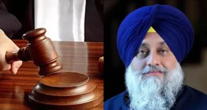8 साल पुराने मानहानि मामले में भी Sukhbir Badal को पेशी से मिली छूट, पिछली सुनवाई में भी मिली थी राहत