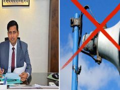 Jalandhar में स्कूलों और अस्पतालों के आसपास लाऊडस्पीकर पर प्रतिबंध : DC