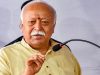 Punjab आएंगे RSS chief Mohan Bhagwat , दो दिवसीय दौरे का Schedule किया जारी