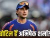 T20 World Cup 2026: टीम इंडिया ने छुपाया बड़ा सच: अभिषेक शर्मा की गंभीर चोट को लेकर चौंकाने वाला दावा