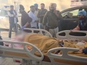 Ferozepur में किसान ने पत्नी और बेटे को गोली मारी, फिर खुद पर किया फायर