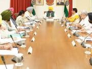 पंजाब कैबिनेट की अहम बैठक: महंगी शराब पर आज फैसला, नई एक्साइज पॉलिसी को मिल सकती है मंजूरी