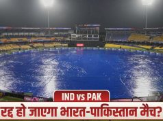 R Premdasa Stadium Weather Report, IND vs PAK: भारत-पाक मैच पर बारिश का खतरा, रद्द हुआ मुकाबला तो किसे होगा फायदा-नुकसान?