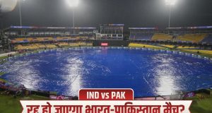 R Premdasa Stadium Weather Report, IND vs PAK: भारत-पाक मैच पर बारिश का खतरा, रद्द हुआ मुकाबला तो किसे होगा फायदा-नुकसान?