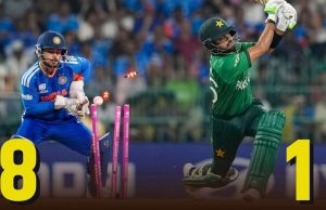 T20 World Cup: Team India के आगे Pakistan का टोटल सरेंडर, शान से सुपर-8 में पहुंचा भारत