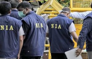 Jammu-Kashmir: आतंकवाद से जुड़े मामले में NIA का एक्शन, कई इलाकों में की छापेमारी