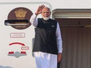 PM Modi इजराइल दौरे पर रवाना, दौरे से पहले कहा– इजराइल के साथ रिश्तों को और मजबूती मिलेगी