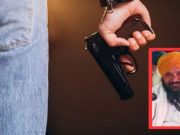 Tarantaran में दिन दहाड़े आप Sarpanch की हत्या, शादी के कार्यक्रम में मारी गोली