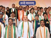 राष्ट्र गीत वंदे मातरम् को लेकर सरकार ने बदले नियम, खड़ा होना अनिवार्य… जानिए New Guidelines